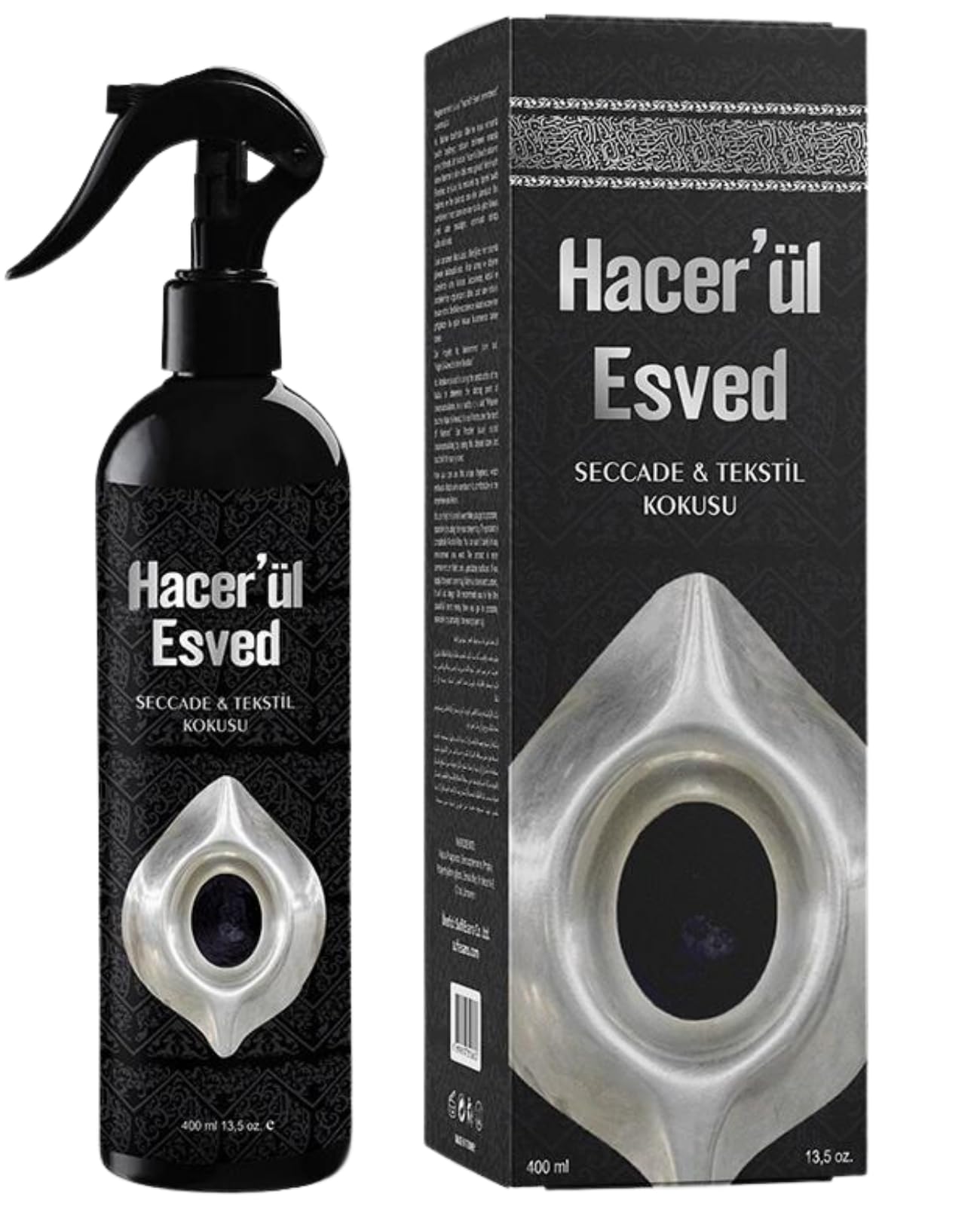 71WXYW6PQBL.jpg Prien Fragrance of the Kaaba, Islam Gifts for Ramadan Bayram, Decorative Islamic Sacred Room Fragrance Perfume, Mecca Musk Set, Prayer Mat Perfume without Alcohol, Hijab (Hacer'ül Esved) - Image 1